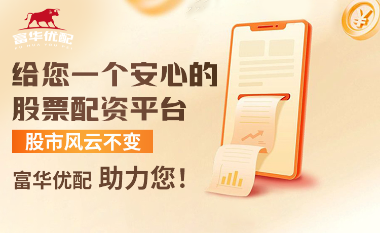 施罗德晒近照：在巴黎待了几天，该去萨克拉门托签新合同了