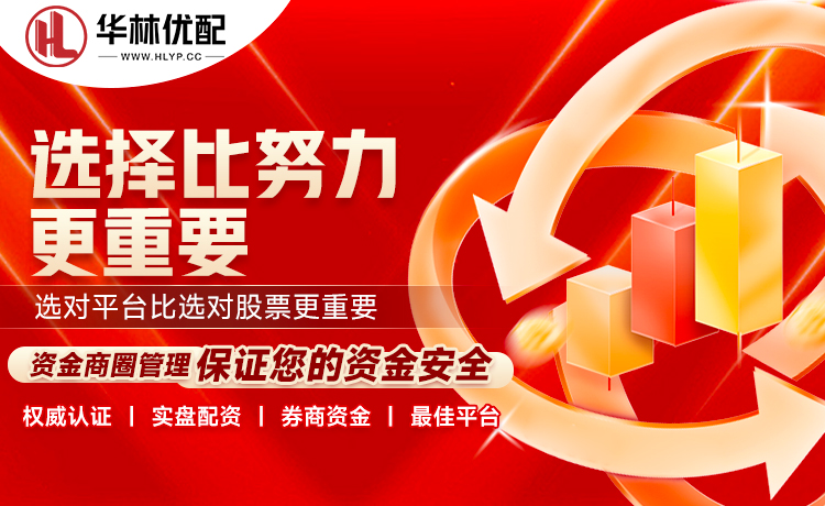 并列中超最高身价！浙江新援米特里策与克雷桑身价同为400万欧元